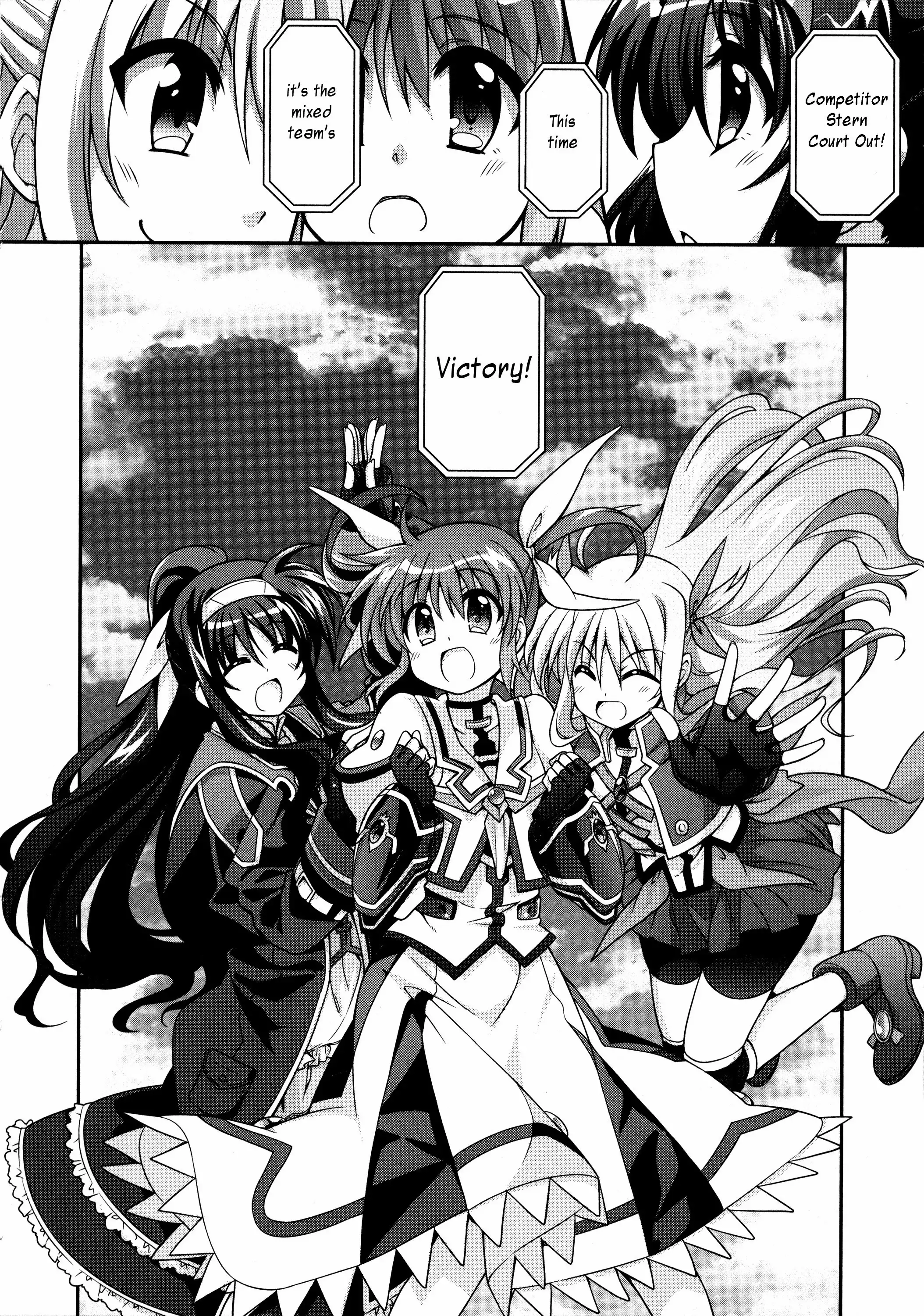 Mahou Shoujo Lyrical Nanoha INNOCENT Chapter 7 21